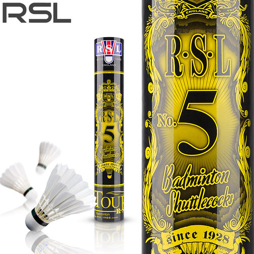 rsl5号亚狮龙羽毛球74俱乐部比赛