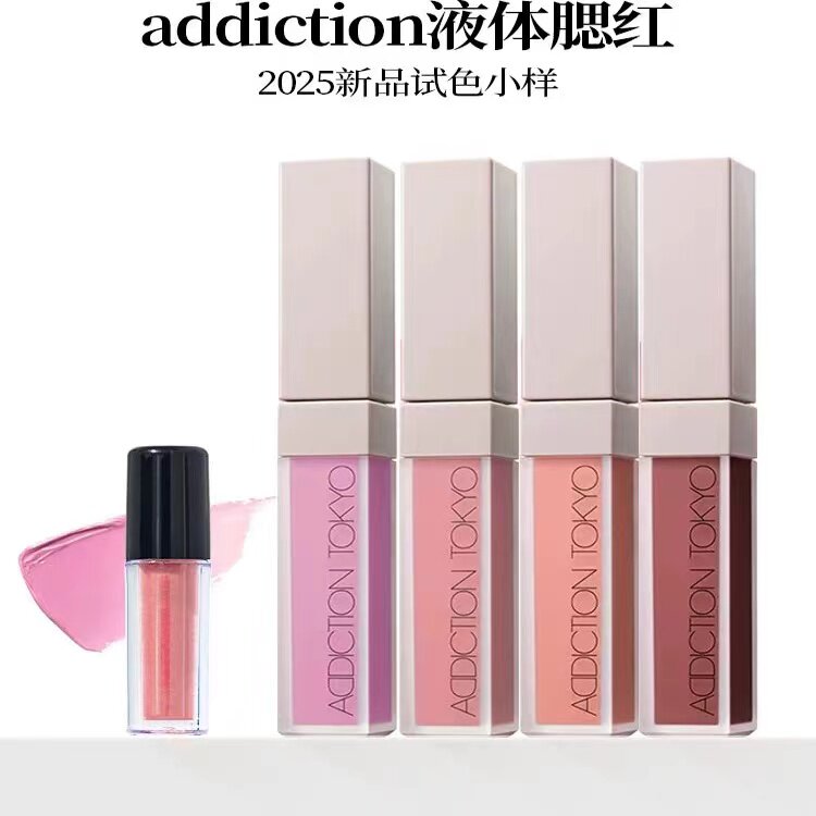 Addiction液体腮红小样雾面光泽图片