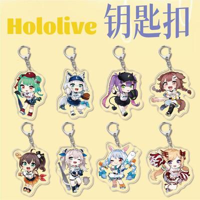 动漫亚克力钥匙扣挂件Hololive3 凑阿库娅白上吹雪校园周边小饰品