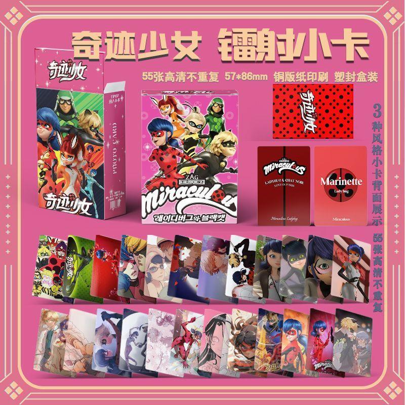 奇迹少女镭射小卡55张动漫瓢虫少女周边娜画册马丽黑猫罗尔海报