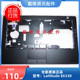 E6330 6YVF9 全新原装 戴尔Dell 笔记本外壳C壳 掌托 5VN0J 带指纹