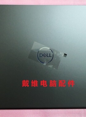 戴尔DELL G16 7630 7635全新原装笔记本外壳黑灰色A壳 PN FRXT2