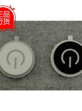 Apple Macbook A1181 系列全新原装笔记本 黑色 白色开机按键