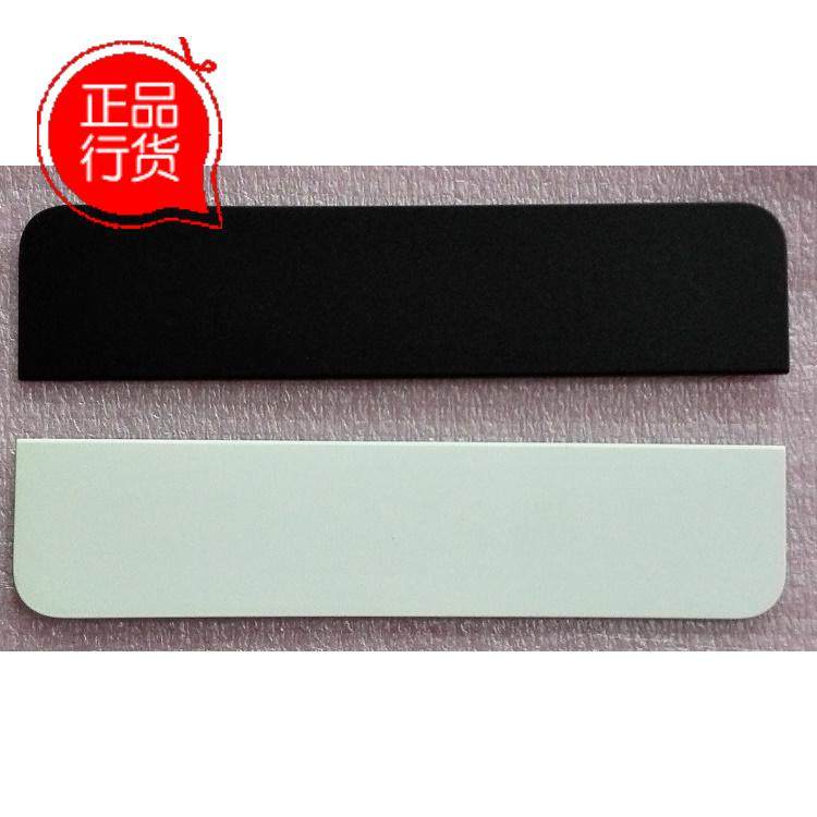 Apple Macbook A1181 MB403 MB402 全新原装笔记本外壳 左右按键