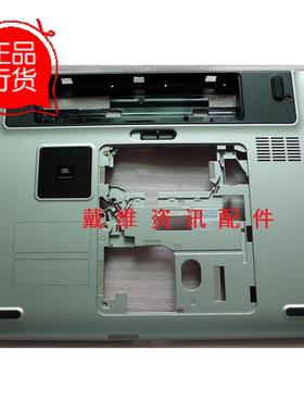 戴尔外壳Dell XPS L501X L502X P11F原装D壳 底壳 PN 70FM3 FKFXX