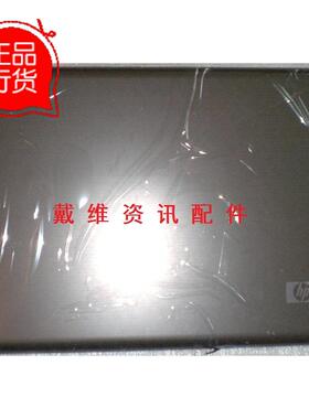 HP Pavilion DV5 全新原装笔记本外壳 古铜色A壳 屏盖 3EQT6TP20