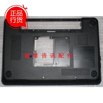 戴尔笔记本外壳N3010P10SD壳