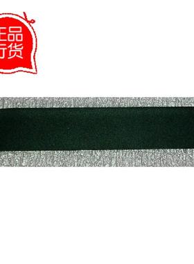 Apple Macbook A1181 MB402 MB403全新原装笔记 白色 黑色小门板