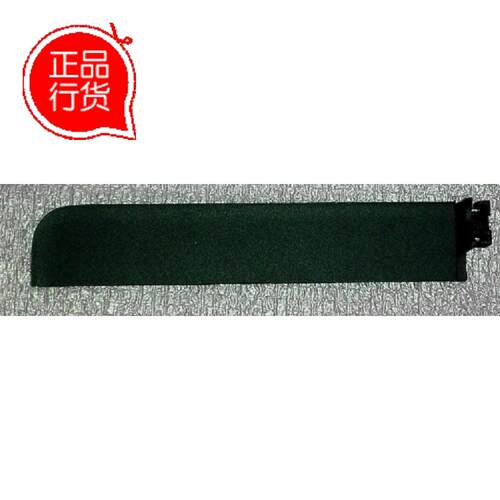 Apple Macbook A1181 MB402 MB403全新原装笔记 白色 黑色小门板