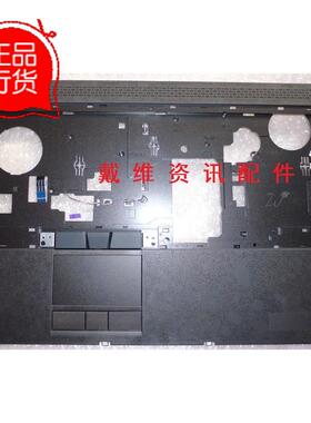 戴尔Dell Precision M4700 原装笔记本外壳 C壳 掌托 Y0G62 90VC7