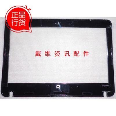 惠普Mini311ABCD壳笔记本外壳