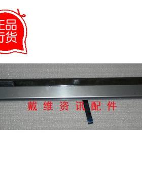 HP Pavilion DV5 全新原装笔记本外壳 古铜色 白色 开关压条壳