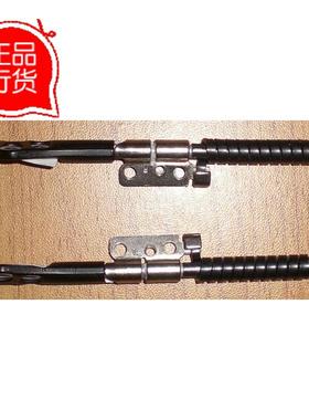 Apple MacBook Pro A1286 MB470 MC371 MC723全新原装笔记本屏轴