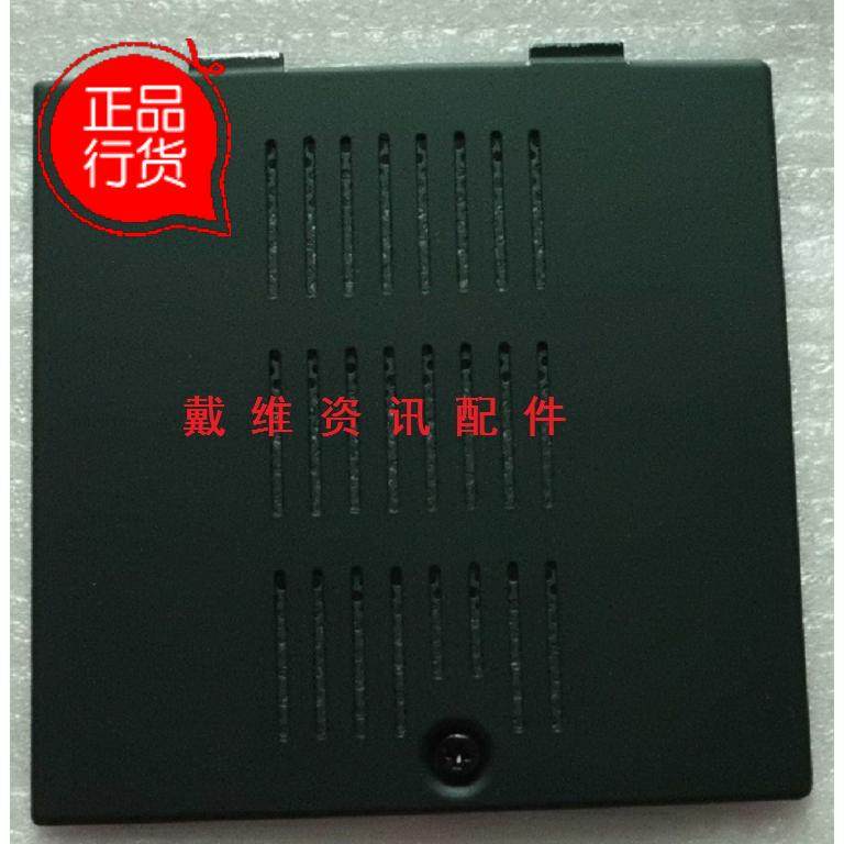 戴尔XPSM1330PP25L外壳内存盖