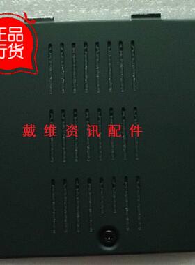 戴尔Dell XPS M1330 PP25L全新原装笔记本外壳 内存盖 PN MM460