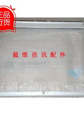 HP Pavilion DV5 全新原装笔记本外壳 白色玻璃款B壳 屏框 边框