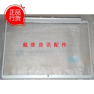 HP Pavilion DV5 全新原装笔记本外壳 白色玻璃款B壳 屏框 边框