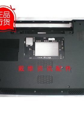 戴尔Dell 15R N5010 M501R M5010全新原装外壳 D壳 P0DJW YFDGX