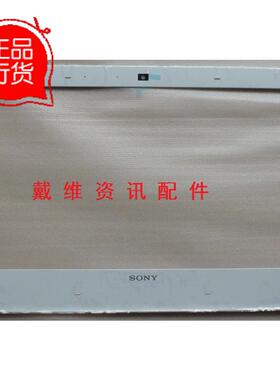 Sony SVE1411 SVE1412 全新原装笔记本外壳 白色B壳 3IHK6BHN010