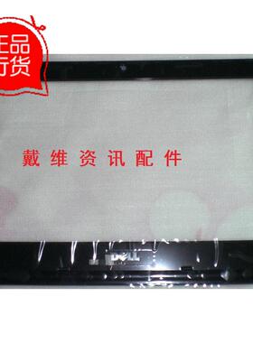 戴尔Dell  N4020 N4030 M4010全新原装笔记本外壳 B壳 屏框 GD89V