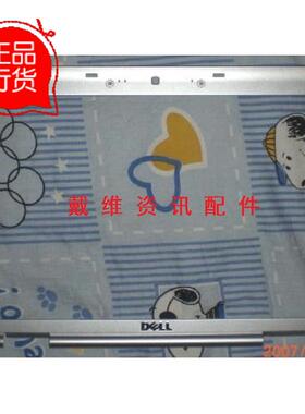 Dell Inspiron 1720 Vostro 1721全新原装笔记本粉色B壳 PN PM361