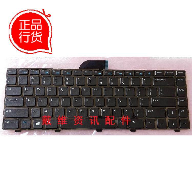 戴尔Dell Vostro 2421 Latitude 3440全新原装笔记本内置排线键盘