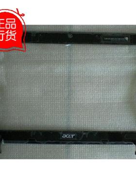 Acer aspire 1810TZ 全新原装笔记本零部件外壳 B壳 38ZH7LBTN00