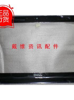 戴尔Dell Inspiron 1440 PP42L全新原装笔记本外壳B壳 屏框 K216P