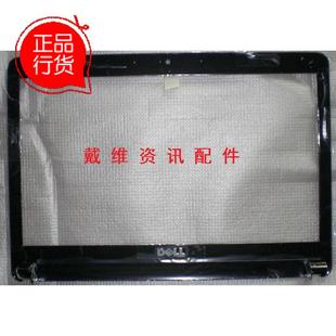 Inspiron 屏框 1440 笔记本外壳B壳 K216P PP42L全新原装 戴尔Dell