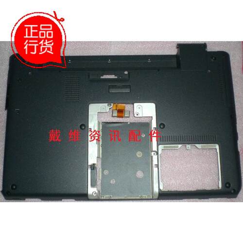 Sony VPC S11 S12 S13 Y118EC 51111T全新原装笔记本外壳 黑色D壳
