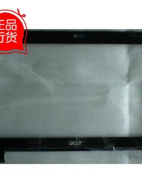 Acer Ferrari One 200 全新原装笔记本外壳 黑色B壳 38ZH6LBTN00