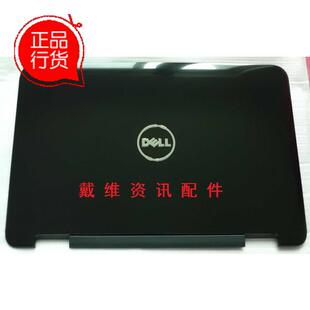 3420全新原装 外壳 黑色A壳 戴尔Dell 屏盖 1GJPN Inspiron