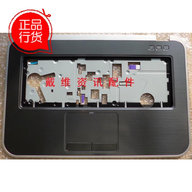 戴尔75200FH7FC壳笔记本外壳