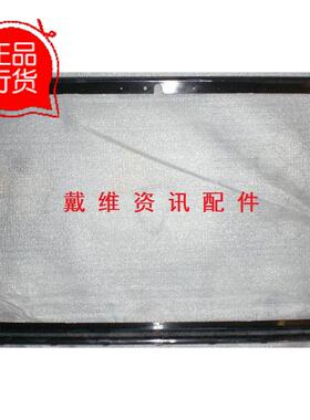 HP Pavilion DV7-1000 DV7-2000系列全新原装外壳B壳 35UT5LBTP10