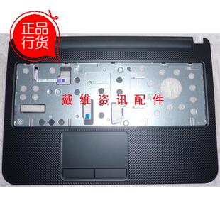 戴尔Dell Vostro 2421全新原装笔记本外壳 C壳 掌托 FKTJF 6MMG0