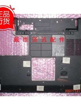 戴尔Dell Inspiron 1520 1521全新原装笔记本外壳 黑色D壳 KU924