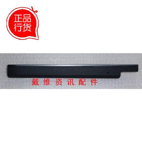 索尼S11S12S13光驱面板