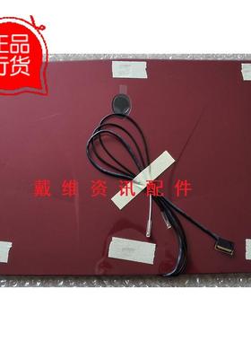 戴尔Dell外星人M14X R1 R2 P18G 全新原装红色A壳  W6R48 C44HY