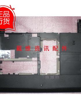 HP Compaq Mini 311 全新原装笔记本外壳 D壳 底壳 582541-001
