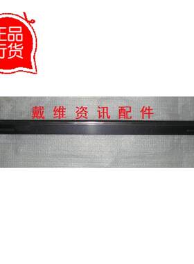 惠普HDXX16ABCD壳笔记本外壳