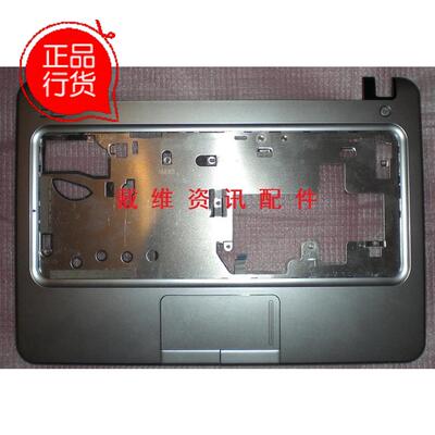 惠普Mini311C壳笔记本外壳