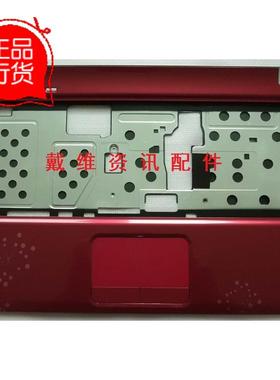 HP Pavilion DV4-3000 全新原装笔记本外壳 红色C壳 657605-001