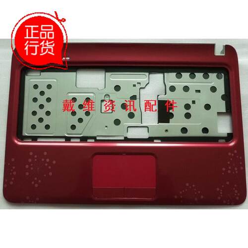 惠普DV4ABCD壳笔记本外壳