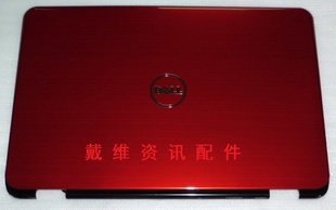 M4110 M411R ACD壳全新原装 笔记本外壳 键盘 戴尔DELL 压条 N4110