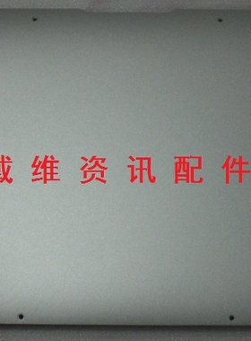 苹果 Macbook Air 11 A1465 MD223 MD224全新原装笔记本外壳D壳