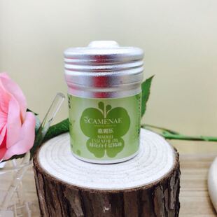 嘉媚乐小产区绿花白千层精油5毫升净化空气呵护呼吸道免疫增强