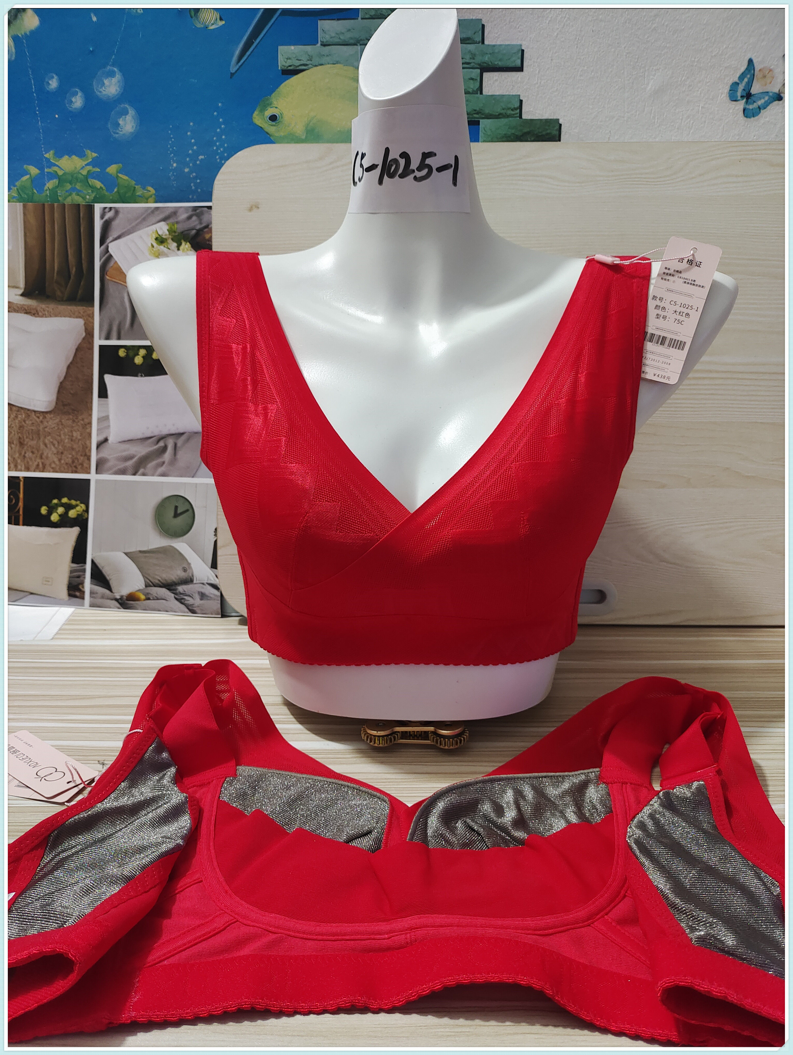 傲雪棋新款c5-1025秘语系列c5-1025-1薄无钢圈银纤维文胸内衣正品
