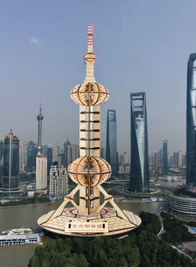 上海建筑东方明珠电视塔木质拼图3d立体模型手工制作diy拼装玩具