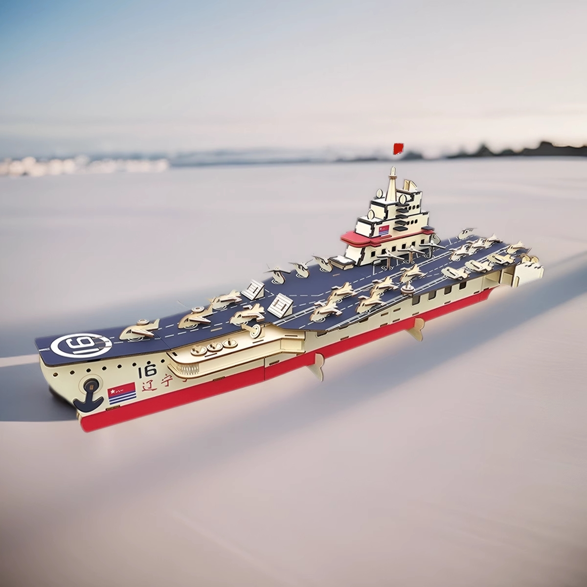 大辽宁号木模型拼装拼图手工小制作diy学校拼插10岁以上航空母舰