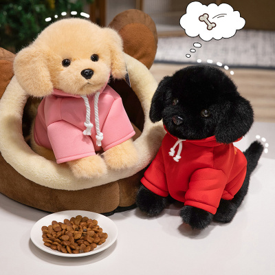 拉布拉多仿真狗毛绒玩具可爱穿卫衣我美妈狗狗玩偶安抚娃娃狗公仔